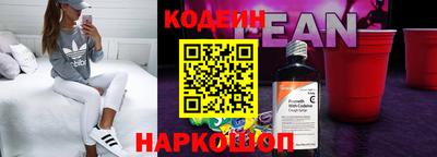 мет Ирбит