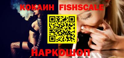 гашиш Заводоуковск