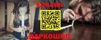 гашиш Заводоуковск