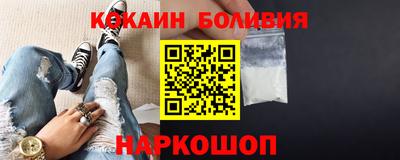 гашиш Заводоуковск