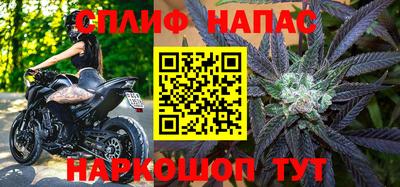 дживик Изобильный
