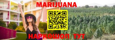 кокс Жуковский