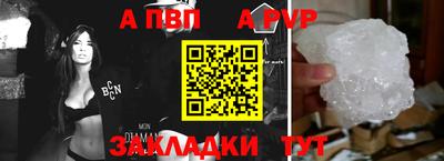 кокс Жуковский