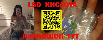 кокс Жуковский