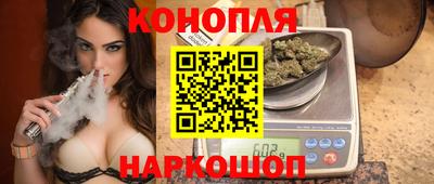 прущие крисы Заволжье