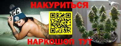 гашиш Заводоуковск