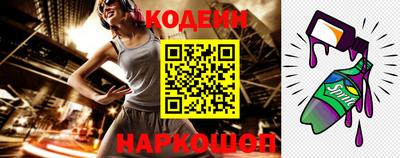 гашиш Заводоуковск