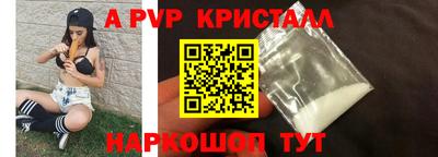 кокс Жуковский