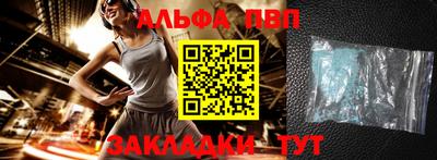 кокс Жуковский