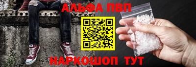 гашиш Заводоуковск