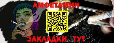 гашиш Заводоуковск