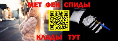 гашиш Заводоуковск