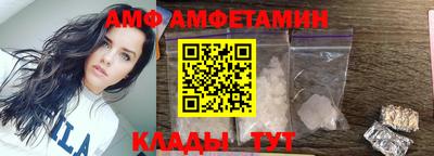кокс Жуковский