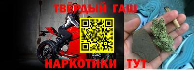 кокс Жуковский
