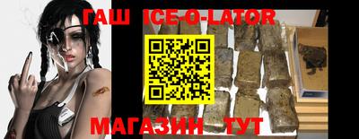прущие крисы Заволжье