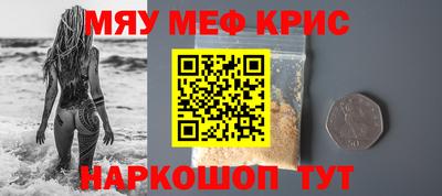 гашиш Заводоуковск