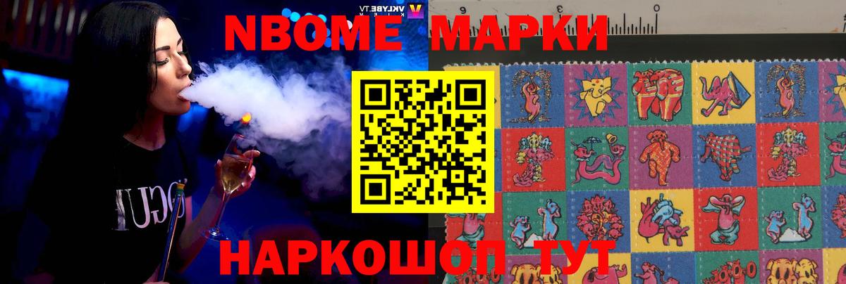 LSD-25 экстази кислота Ступино